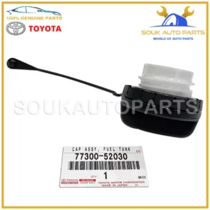 77300-52030 Genuine Toyota CAP ASSY, FUEL TANK 7730052030 OEM