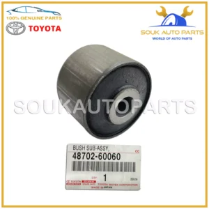 48702-60060 Genuine Toyota BUSH SUB-ASSY, TRAILING ARM, NO.1 4870260060 OEM