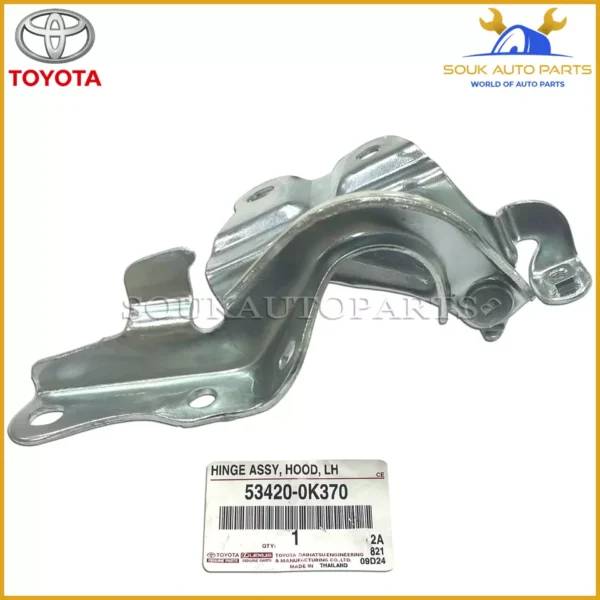 53420-0K370 Genuine Toyota HINGE ASSY HOOD LH 534200K370 OEM FORTUNER HILUX