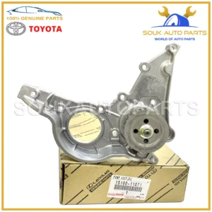 15100-11071 Genuine Toyota OIL PUMP 4E-FE 5E-FE COROLLA STARLET PASEO TERCEL
