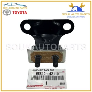 68810-42110 Genuine Toyota HINGE ASSY BACK 6881042110 OEM RAV4