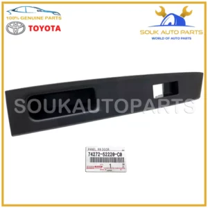 74272-52220-C0 Genuine Toyota PANEL, RR DOOR ARMREST BASE, UPPER LH 7427252220C0