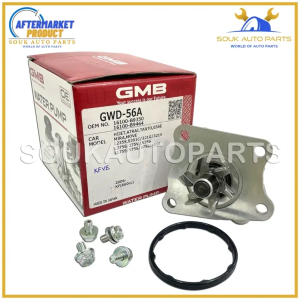 GWD-56A GMB WATER PUMP KFDET KFVE For Toyota Daihatsu PIXIS VAN