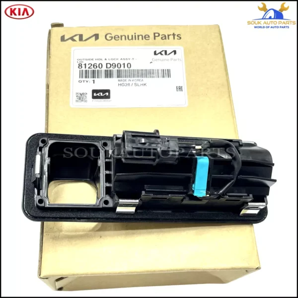 81260-D9010 Genuine Hyundai / Kia OUTSIDE HDL & LOCK ASSY-TRUNK LID