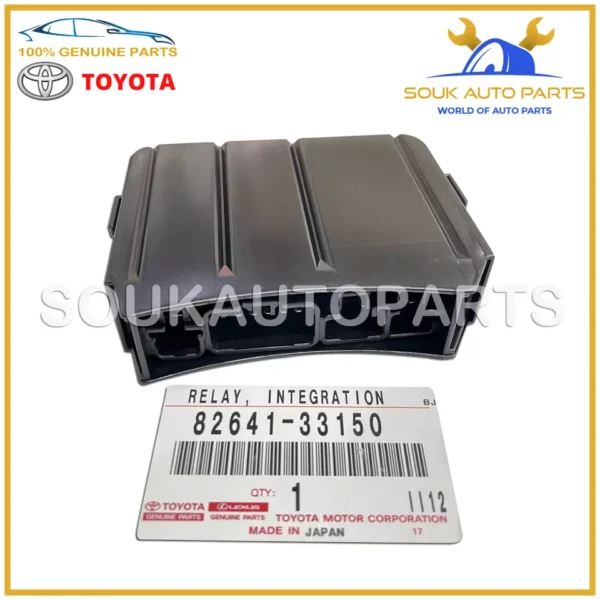 82641-33150 Genuine Toyota INTEGRATION RELAY, NO.1 8264133150 OEM