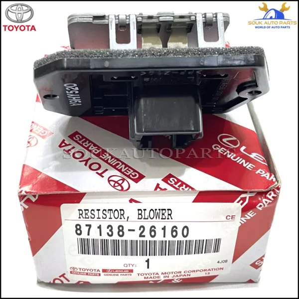 87138-26160 Genuine Toyota RESISTOR, BLOWER 8713826160 OEM ZELAS HIACE RAV4