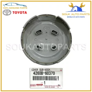 4260B-60370 Genuine Toyota ORNAMENT ASSY, WHEEL HUB Land Cruiser 4260B60370 OEM