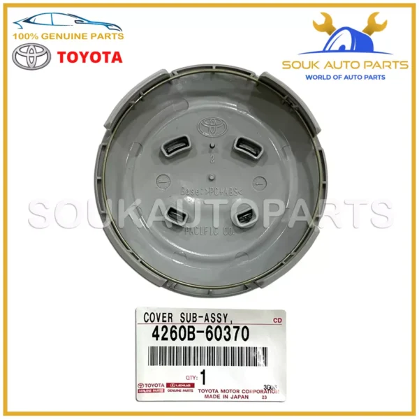 4260B-60370 Genuine Toyota ORNAMENT ASSY, WHEEL HUB Land Cruiser 4260B60370 OEM