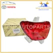 81456-42010 Genuine Toyota LENS, REAR FOG LAMP Toyota RAV4 Vanguard 8145642010