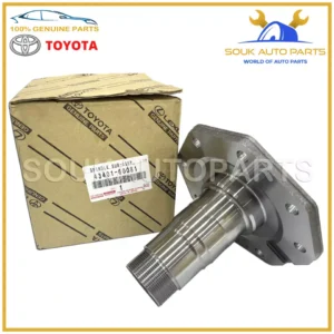 43401-60081 Genuine Toyota SPINDLE SUB-ASSEMBLY, STEERING KNUCKLE 4340160081 OEM