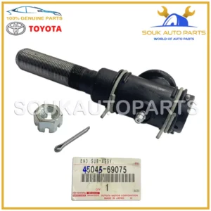 45045-69075 Genuine Toyota END SUB-ASSY, STEERING RELAY ROD, LH 4504569075 OEM