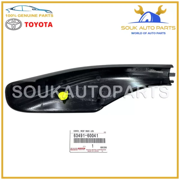 63491-60041 Genuine Toyota FRONT ROOF RACK LEG COVER, RH 6349160041