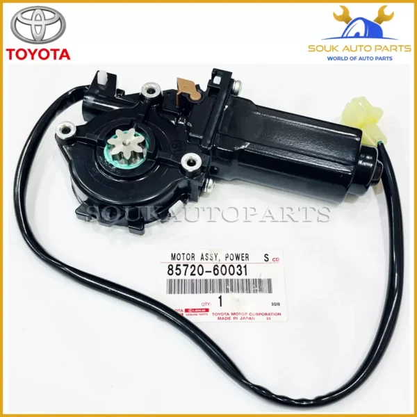 85720-60031 Genuine Toyota MOTOR ASSY, POWER WINDOW REGULATOR, FRONT LH