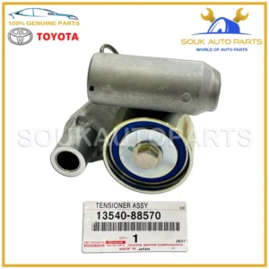 13540-88570 Genuine Toyota TENSIONER ASSY, CHAIN, NO.1 1354088570 OEM