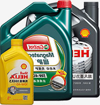 Souk Auto Parts