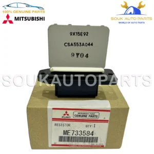 ME733584 Genuine Mitsubishi RESISTOR, HEATER BLOWER OEM