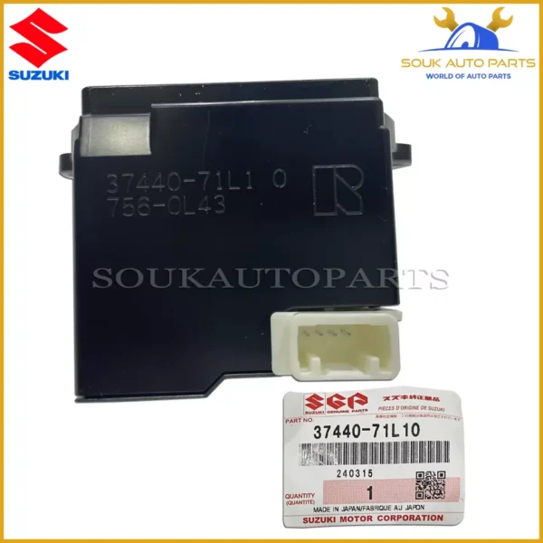37440-71L10 Genuine Suzuki SENSOR ASSY, ANGLE 3744071L10