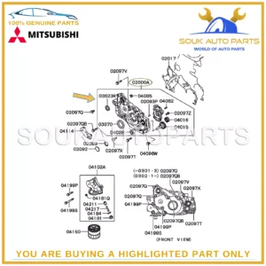 MD366260 Genuine Mitsubishi CASE ASSY, CYLINDER BLOCK 4G63 4G64