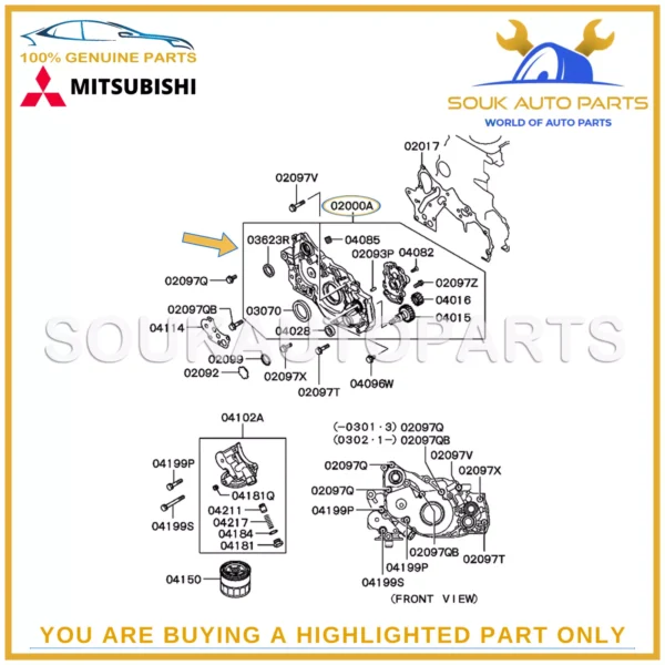 MD366260 Genuine Mitsubishi CASE ASSY, CYLINDER BLOCK 4G63 4G64