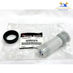 8260A379 Genuine Mitsubishi SENSOR, W/SHIELD WASHER OEM