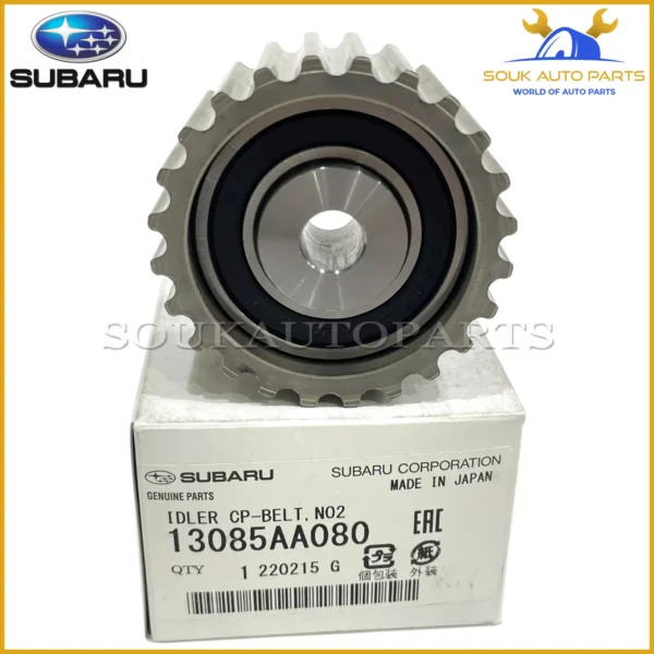 13085-AA080 Genuine Subaru IDLER CP-BELT, NO.2 13085AA080 OEM