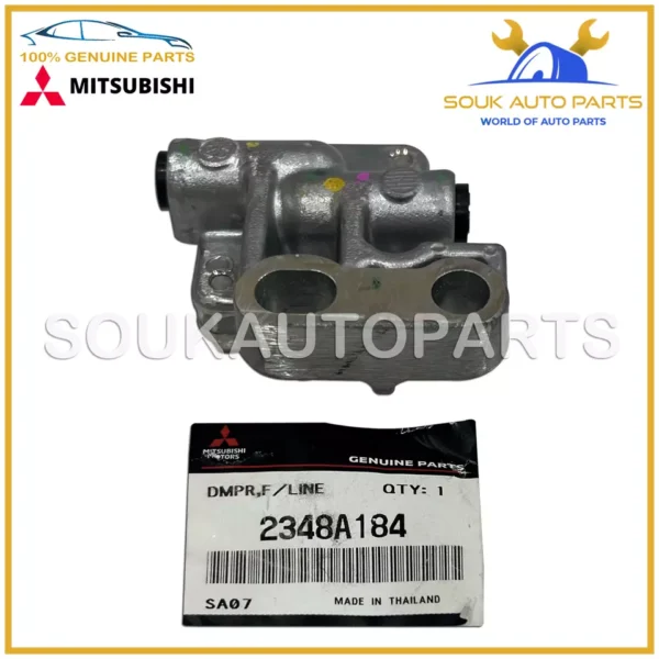 2348A184 Genuine Mitsubishi DAMPER A, CLUTCH FLUID LINE PAJERO MIRAGE