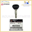 MB543949 Genuine Mitsubishi KEY, BLANK OEM