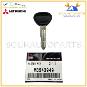 MB543949 Genuine Mitsubishi KEY, BLANK OEM