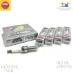 DILZKR7B11GS NGK 95710 SPARK PLUGS SET OF 4 LASER IRIDIUM Genuine Japan 4PK - Image 2