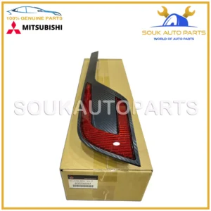 8355A097 Genuine Mitsubishi REFLECTOR, LH OEM
