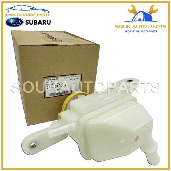 34630-AG001 Genuine Subaru POWER STEERING PUMP RESERVOIR WRX Impreza Forester