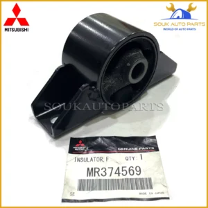 MR374569 Genuine Mitsubishi INSULATOR, FR DIFF MOUNTING