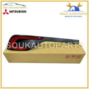 8355A097 Genuine Mitsubishi REFLECTOR, LH OEM