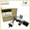 MR258166 Genuine Mitsubishi VALVE, EMISSION CONTROL SOL - Image 2