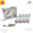 DILZKR7B11GS NGK 95710 SPARK PLUGS SET OF 4 LASER IRIDIUM Genuine Japan 4PK