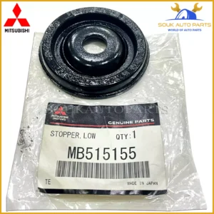 MB515155 Genuine Mitsubishi STOPPER, R/DIFFERENTIAL REAR SUSPENSION OEM