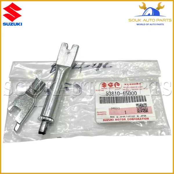 53810-65D00 Genuine Suzuki ADJUSTER ASSY, RH 5381065D00 OEM Escudo Grand Vitara