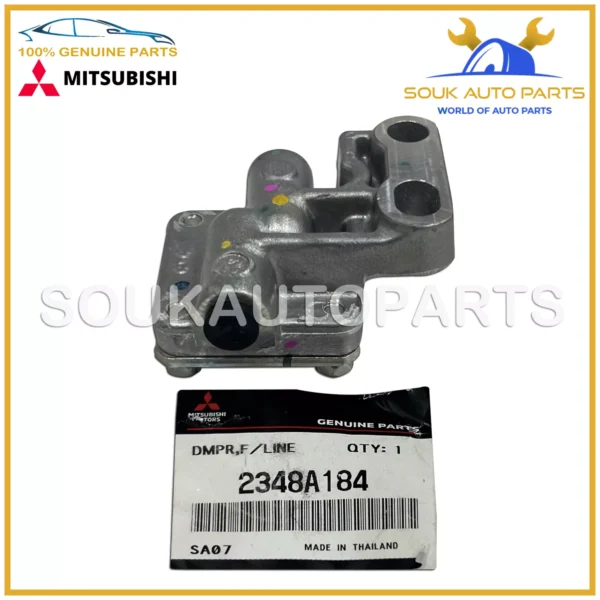 2348A184 Genuine Mitsubishi DAMPER A, CLUTCH FLUID LINE PAJERO