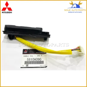 5810A090 Genuine Mitsubishi HANDLE TAILGATE, LOCK RELEASE