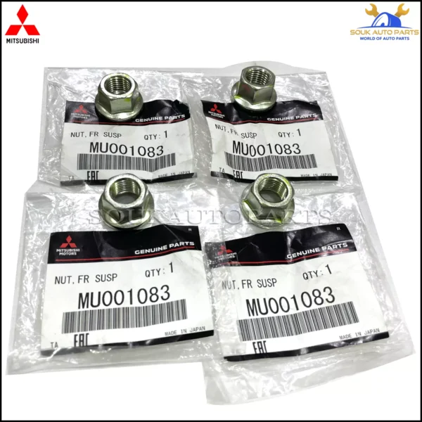 GENUINE MITSUBISHI REAR CAMBER ALIGNMENT SET FOR MITSUBISHI MONTERO PAJERO