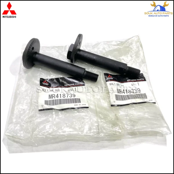 GENUINE MITSUBISHI REAR CAMBER ALIGNMENT SET FOR MITSUBISHI MONTERO PAJERO