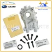 15010-AA360 Genuine Subaru OIL PUMP KIT W/BOLTS & SEAL EJ20 EJ25 11mm LEGACY - Image 2