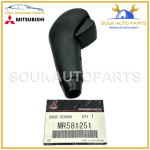 MR581251 Genuine Mitsubishi KNOB, GEARSHIFT LEVER W/2 x SCREWS MF360984