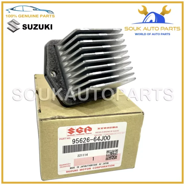 95626-64J00 Genuine Suzuki TRANSISTOR, FAN CTRL