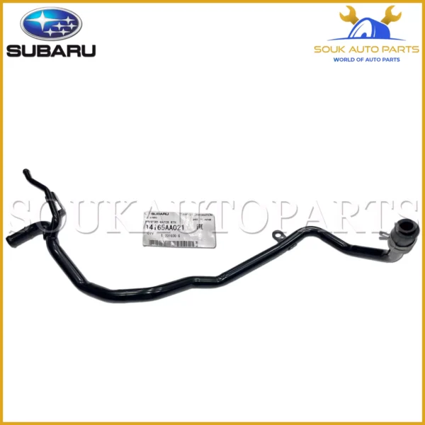 14165-AA021 Genuine Subaru WATER RETURN, PIPE ASSY 14165AA021 OEM