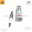 DILZKR7B11GS NGK 95710 SPARK PLUGS SET OF 4 LASER IRIDIUM Genuine Japan 4PK - Image 6