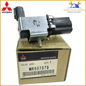MR507579 Genuine Mitsubishi VALVE, EMISSION SOLENOID