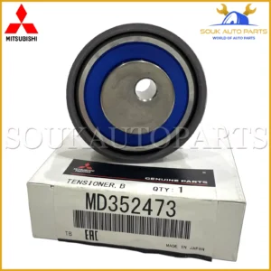 MD352473 Genuine Mitsubishi TENSIONER, BALANCER BELT OEM AIRTREK RVR TRITON