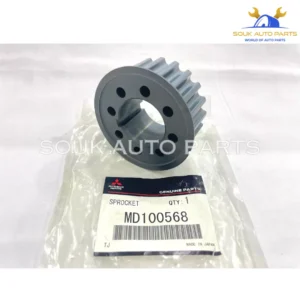 MD100568 Genuine Mitsubishi SPROCKET, CRANK CAM DRIVE
