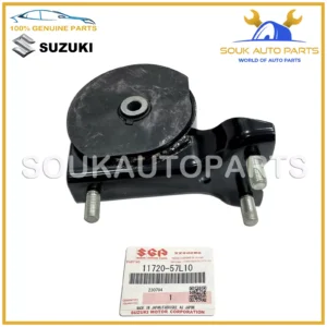 11720-57L10 Genuine Suzuki MOUNTING, ENGINE FRONT